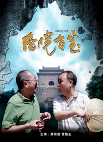 一本色道久久88亚洲综合