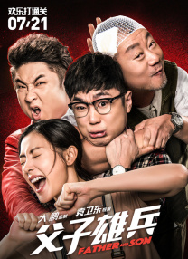 性视频一级