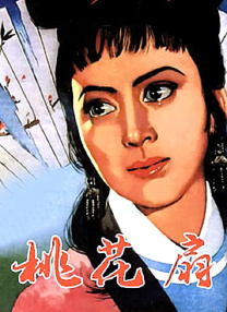 一本色道久久88亚洲综合